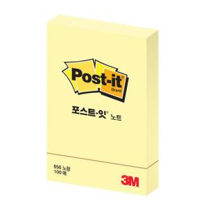 [3M] 656 포스트잇노트(노랑)